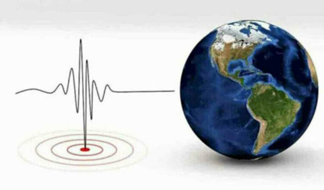 Earthquake of 2.6 magnitude shakes parts of Haryana