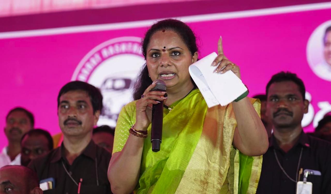 BRS MLC Kavitha says Rahul Gandhi is a paper tiger