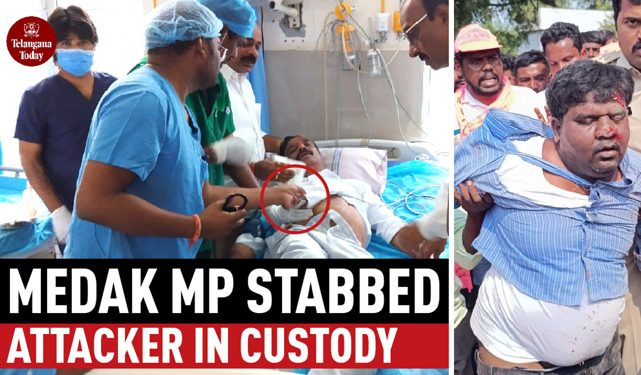 Telangana Elections Campaign: Medak MP Prabhakar Reddy Stabbed | Is Congress Or BJP Involved?