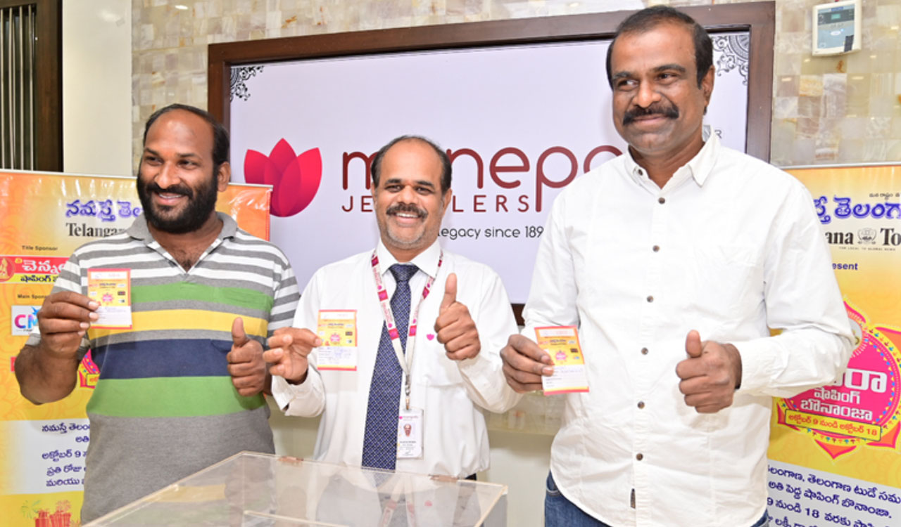 Hyderabad: Five win lucky draw at Manepally Jewellers