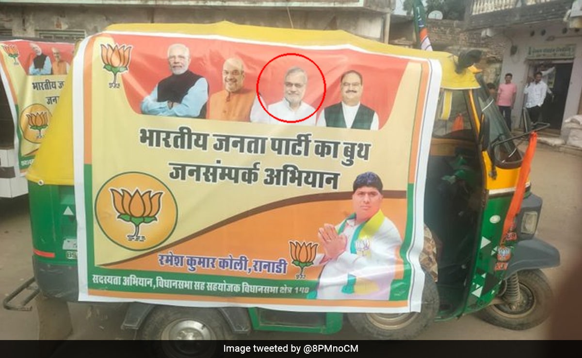 Congress Leader On BJP Poster In Major Rajasthan Faux Pas