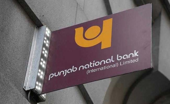 PNB Net Profit Zooms 327% To Rs 1,756 Crore, Highest In 14 Quarters