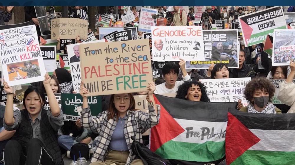 South Koreans rally to demand ceasefire in Gaza