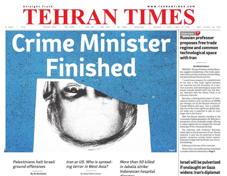 Front pages of Iran's English dailies on November 1