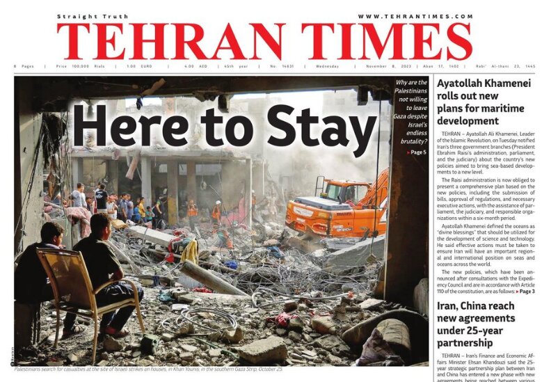 Front pages of Iran's English dailies on November 8