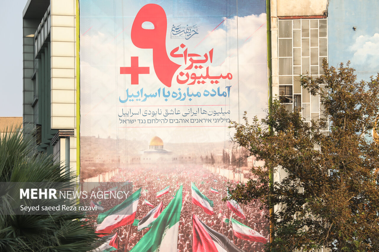 Latest mural on Palestine unveiled in Tehran