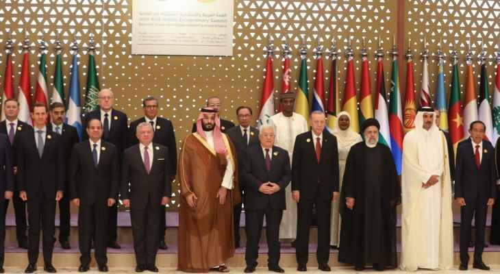 Arab, Islamic leaders call on UNSC to stop Gaza aggression