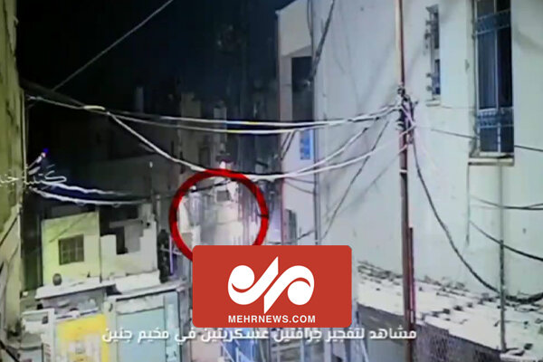 VIDEO: Moment when Qassam targets 2 Israeli bulldozers