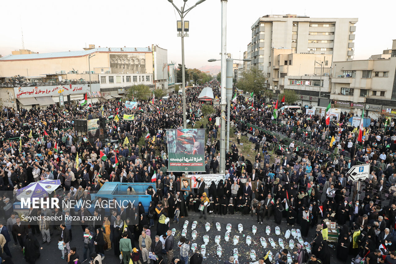 Pro-Palestine rally in Tehran