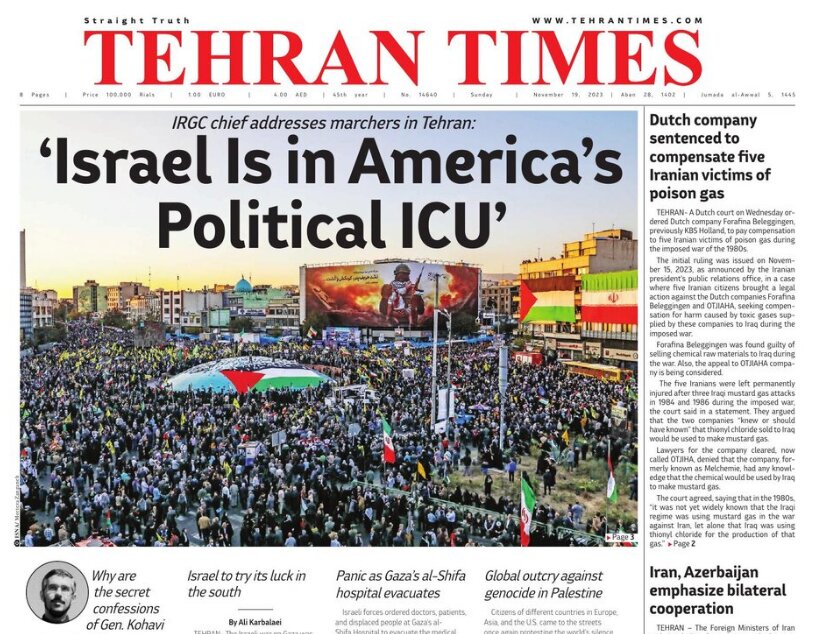 Front pages of Iran's English dailies on November 19