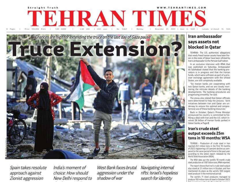 Front pages of Iran's English dailies on November 27