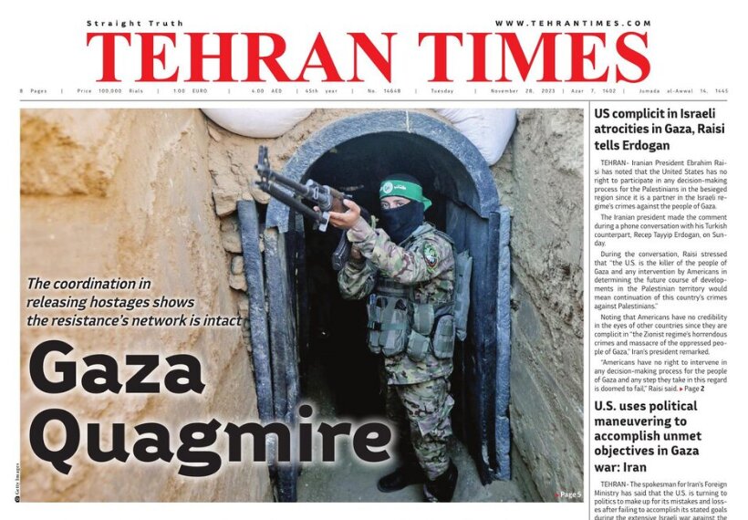 Front pages of Iran's English dailies on November 28