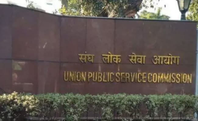 UPSC ESE Final Result 2023 Released, Here's How To Check