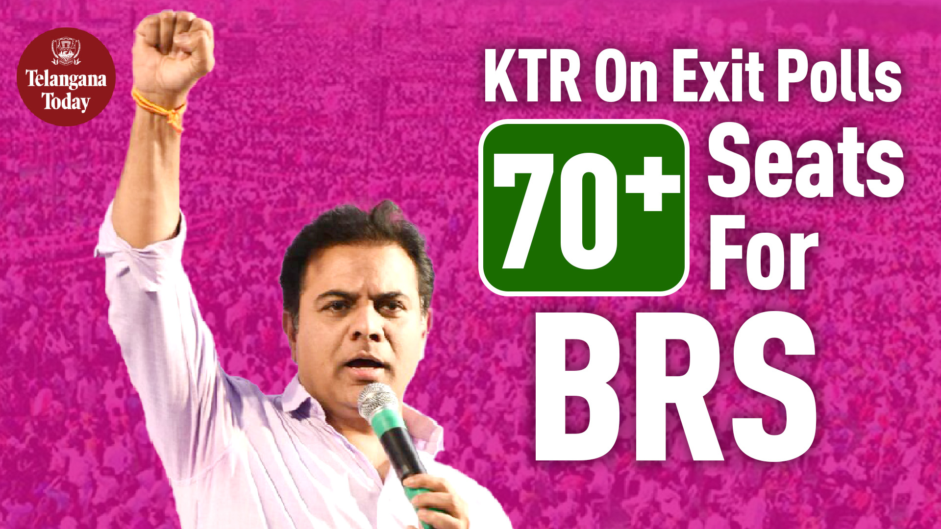 TELANGANA EXIT POLL RESULT: 70 Plus Seats For BRS For Sure, Says KTR | Telangana Elections 2023