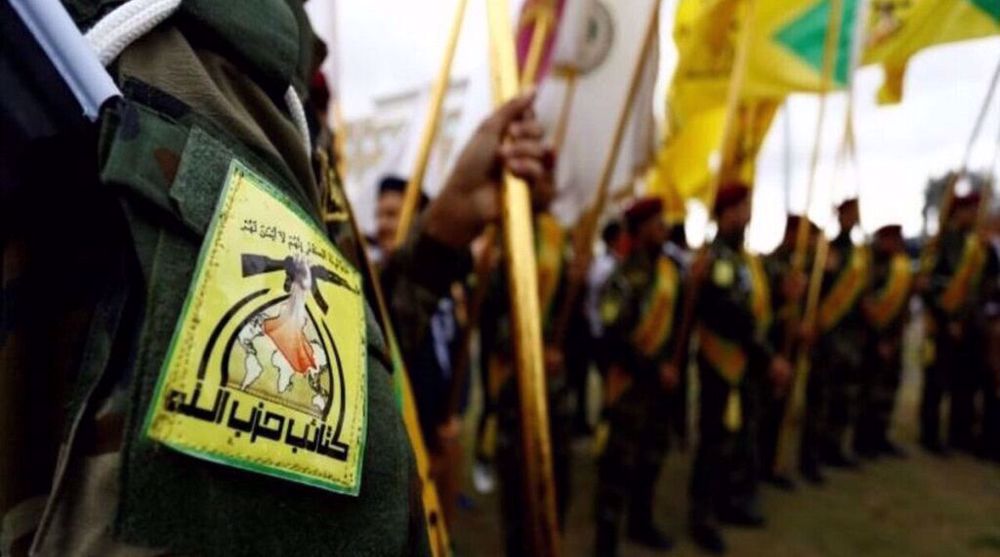 Iraq’s Kata’ib Hezbollah scales down attacks on US bases