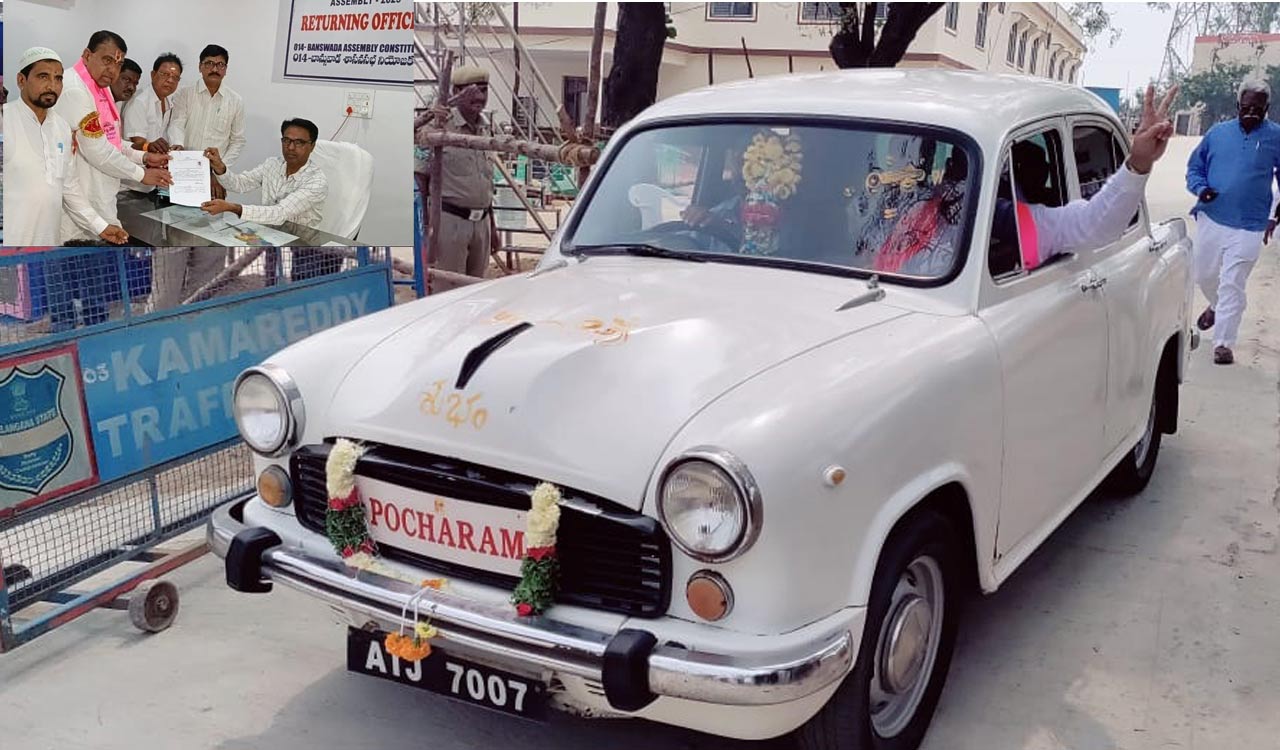 Pocharam Srinivas Reddy arrives in his lucky Ambassador to file nomination