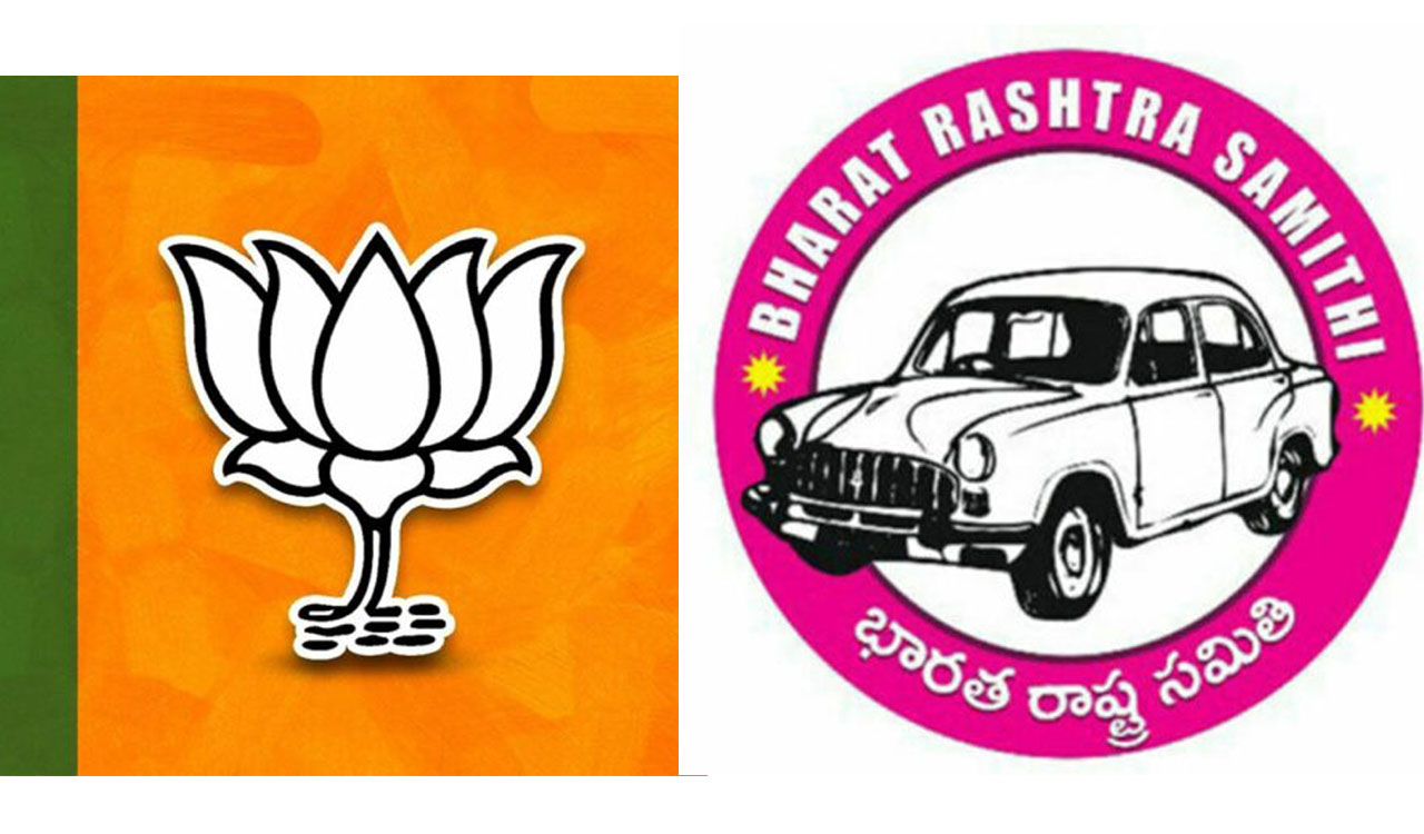 BJP lodges complaint against BRS with ECI