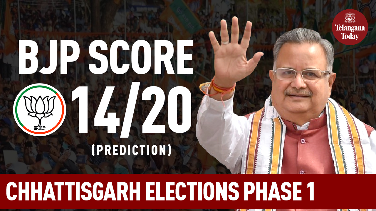 Chhattisgarh Elections 2023 (Phase 1): BJP Expected To Win 14 Of 20 Seats, Says Raman Singh