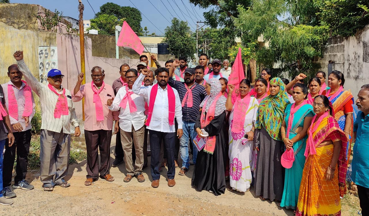 BRS councillors intensify door-to-door campaign in Kothagudem