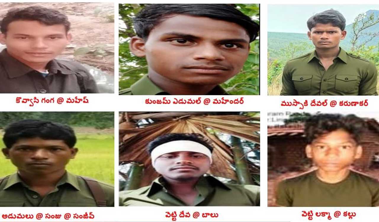 ‘Inform police about Maoists’ action movement in Mulugu, Bhupalpally’