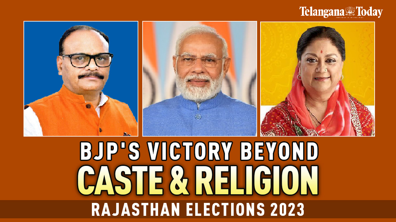 BJP’s Victory In Rajasthan Is Beyond Caste And Religion | Rajasthan Assembly Elections 2023