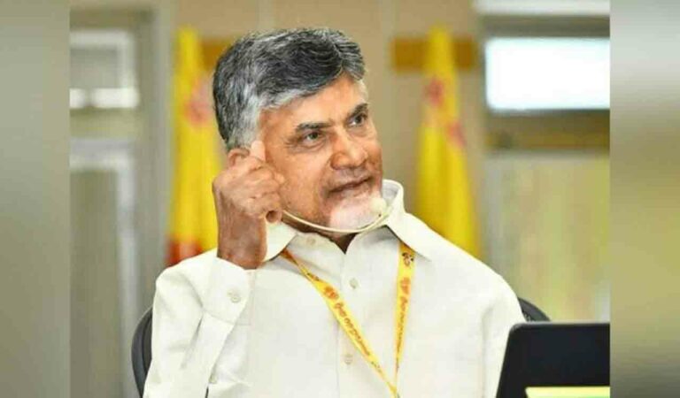 New case registered against Chandrababu Naidu