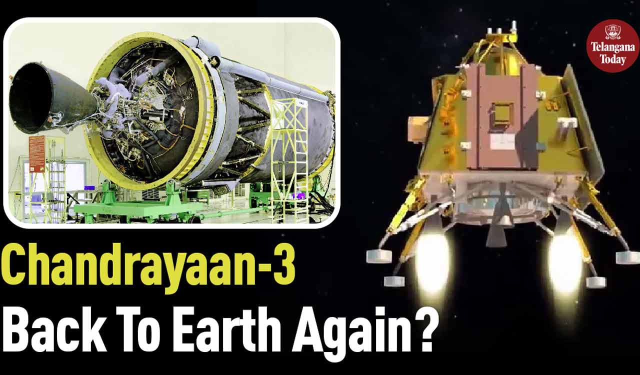 Chandrayaan-3 Back To Earth Again | ISRO Confirms Re-Entry Of A Launch Vehicle Into Earth