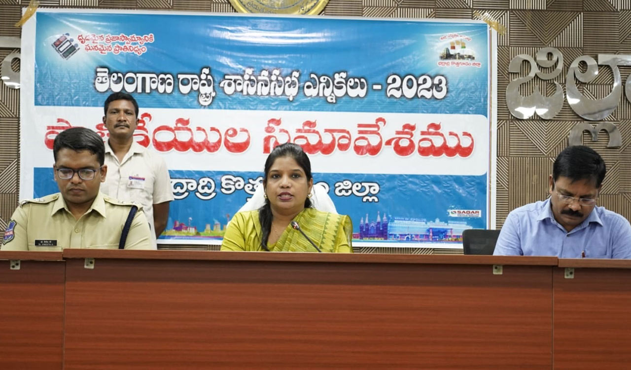 288 polling stations affected by LWE: Kothagudem Collector