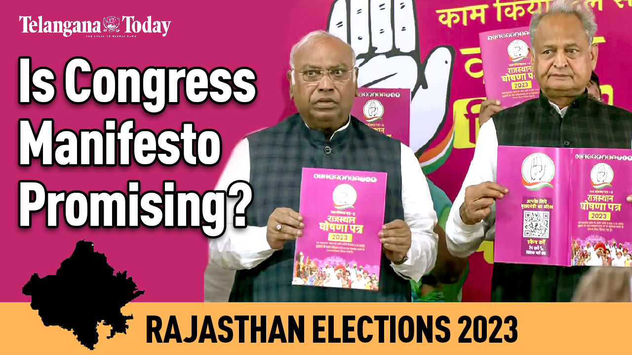 Rajasthan Elections 2023: Congress Releases Manifesto Prioritizing Farmers & Youth | Rajasthan News