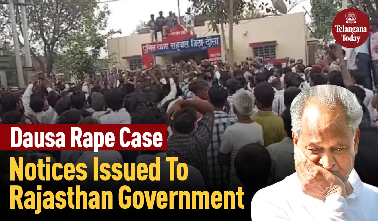 Dausa Rape Case: NCPCR Issues Notice To Rajasthan Government | Rajasthan CM Ashok Gehlot