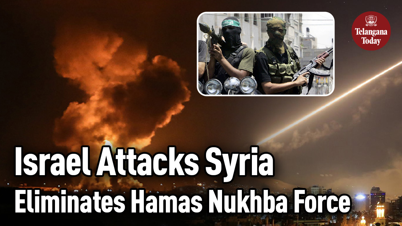 Israel Attacks Syria: IDF Ground Forces Eliminates Hamas Nukhba Forces | Israel-Hamas War