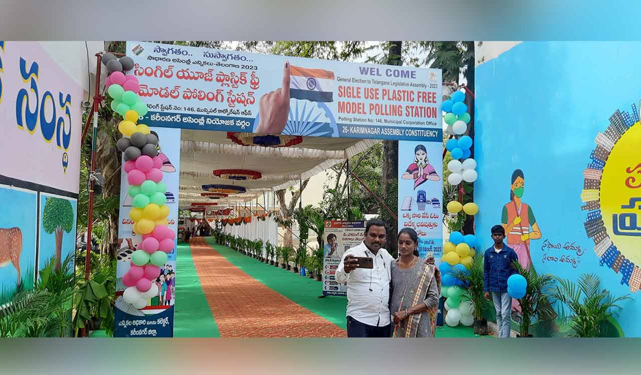 Polling peaceful in erstwhile Karimnagar