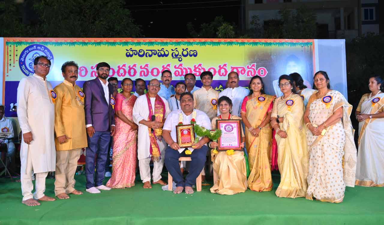 Mancherial: Hymn rendered by 111 singers enters Telugu Book of Records