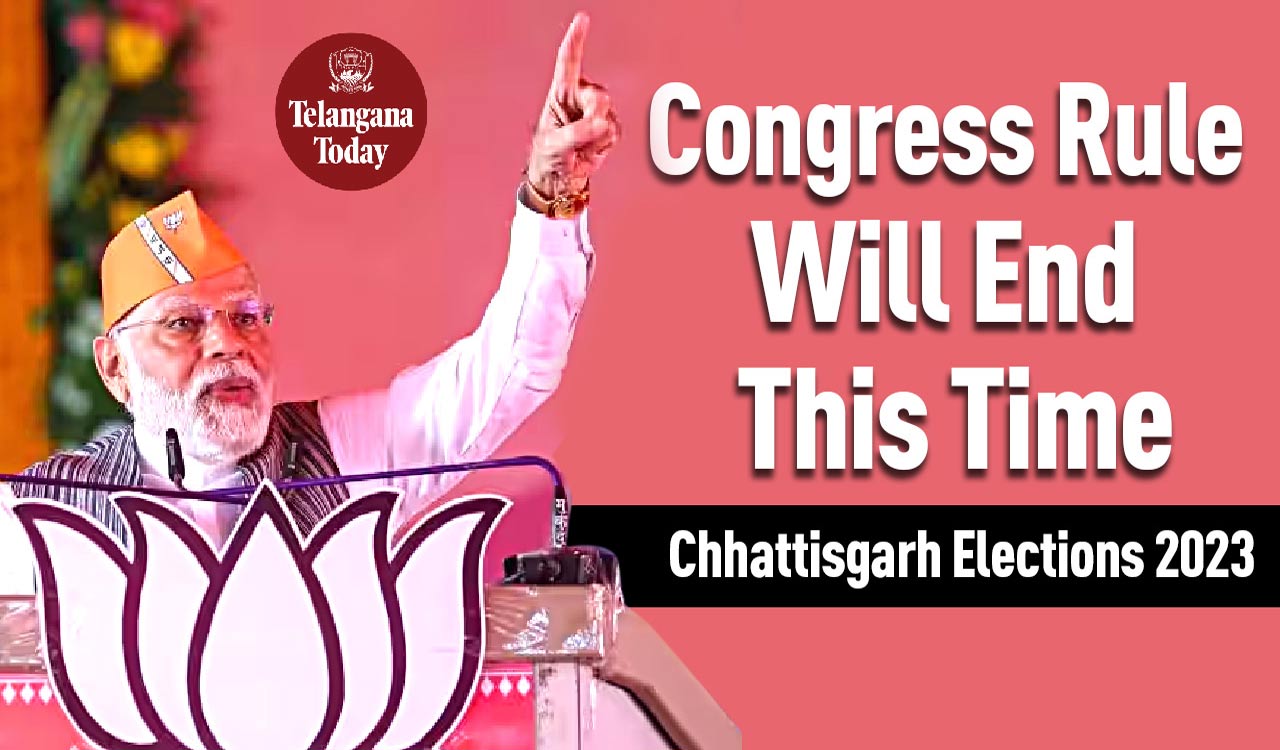 Chhattisgarh Elections: Modi Reminds Congress Of Their End | Modi Election Rally In Chhattisgarh