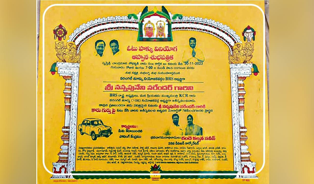 Telangana Assembly Elections: Wedding-themed voting invitation card garners attention on social media