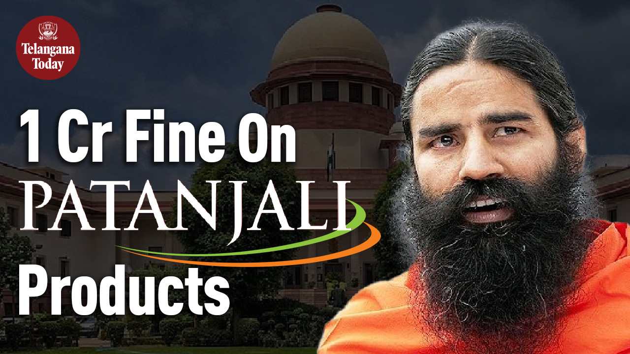 Patanjali ‘False & Misleading’ Advertisements | Supreme Court Fine On Patanjali Products | Ramdev