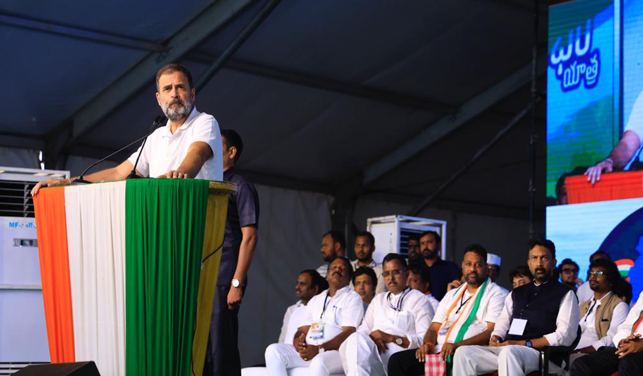 Rahul Gandhi goofs up again; speech galore with blunders