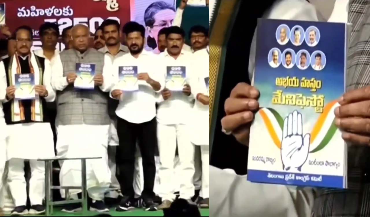 Telangana Assembly Elections: Congress releases manifesto