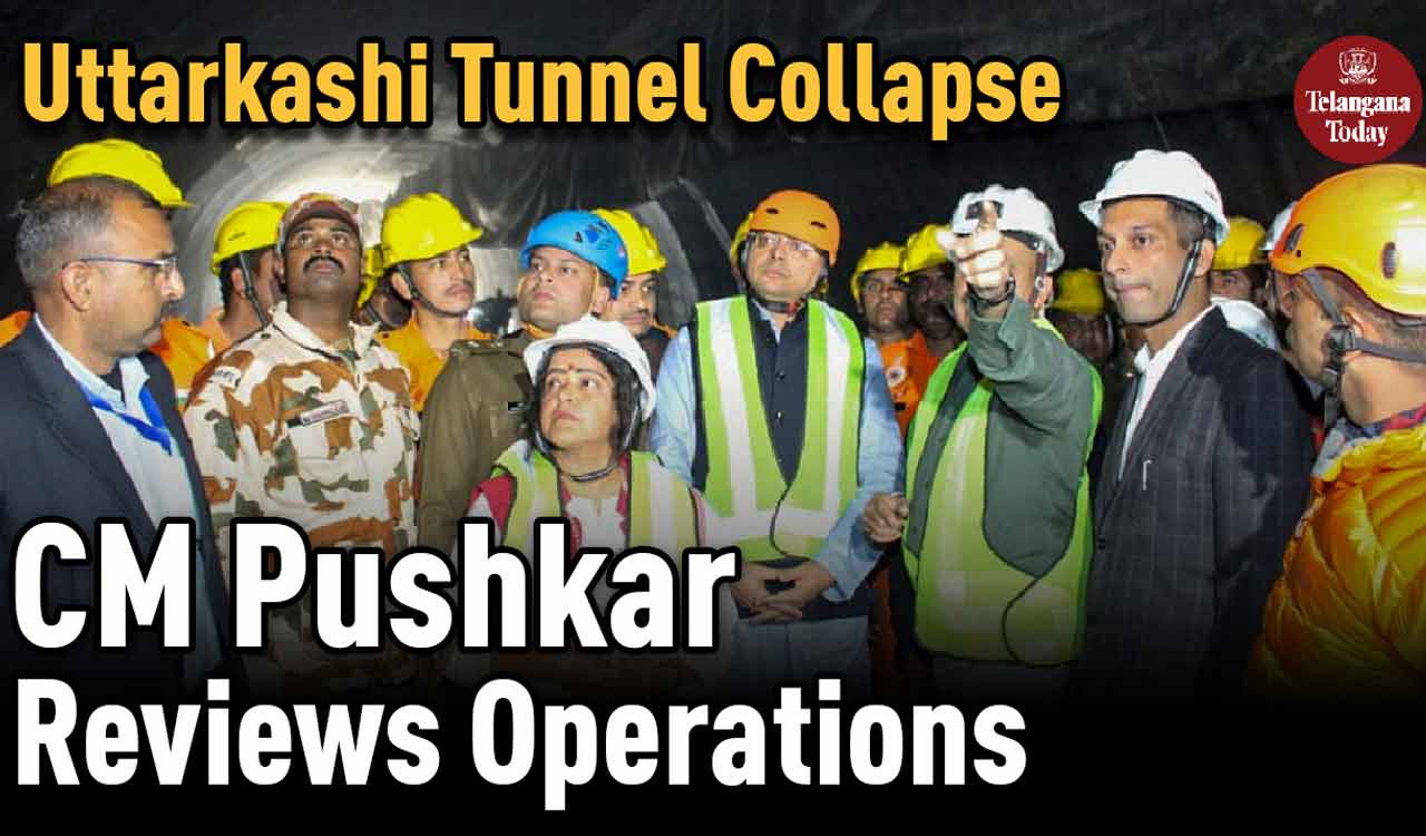 Uttarkashi News: CM Pushkar Singh Dhami Reviews Tunnel Rescue Operations