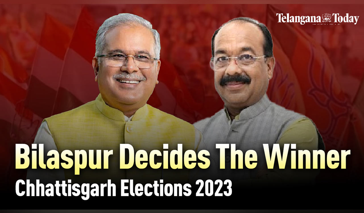 Chhattisgarh Elections 2023: Bilaspur Decides The Winner | Chhattisgarh News