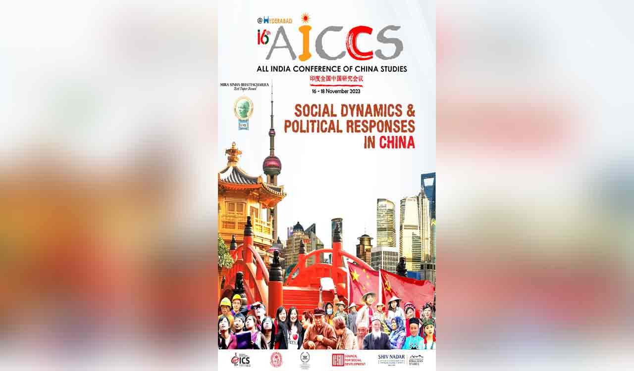 16th AICCS conference to be held in Hyderabad from November 16