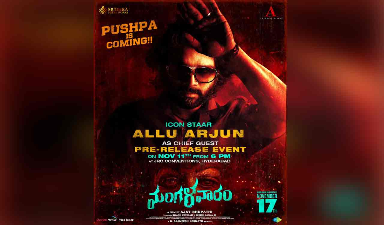 Allu Arjun to grace pre-release event of ‘Mangalavaram’