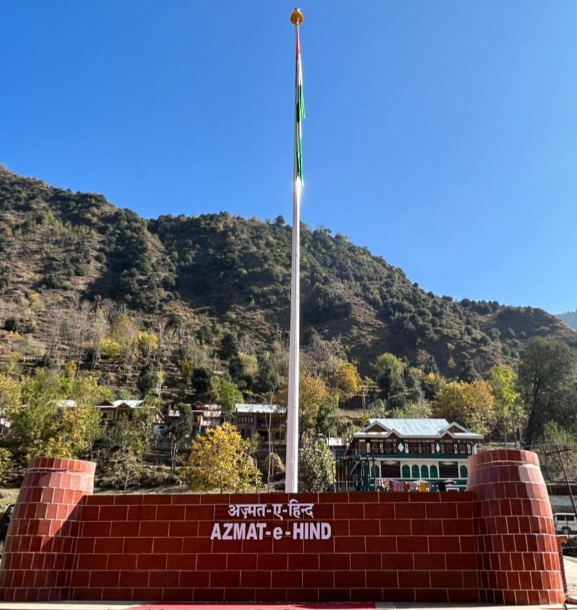 Army Installs 104-Feet Tall National Flag Near LOC In Jammu And Kashmir