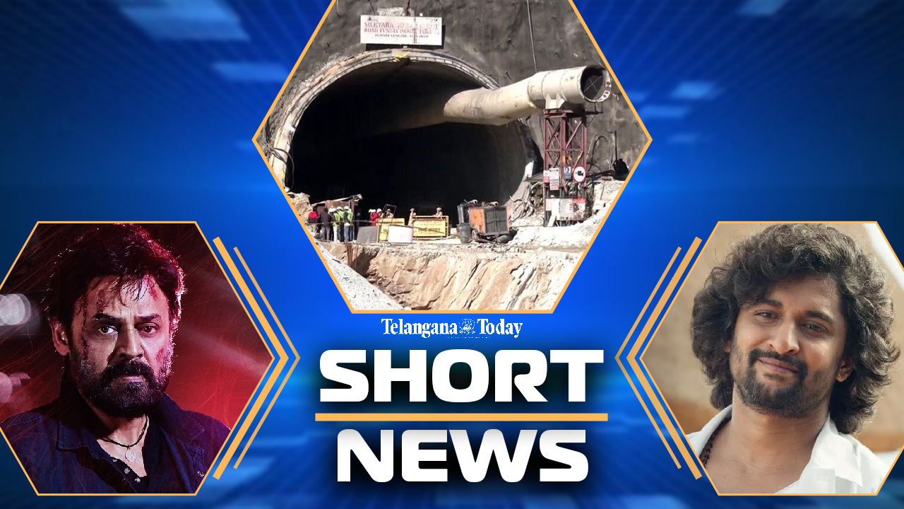 Short News: Uttarkashi Tunnel Drilling, Hi Nanna Trailer Date, Saindhav First Song