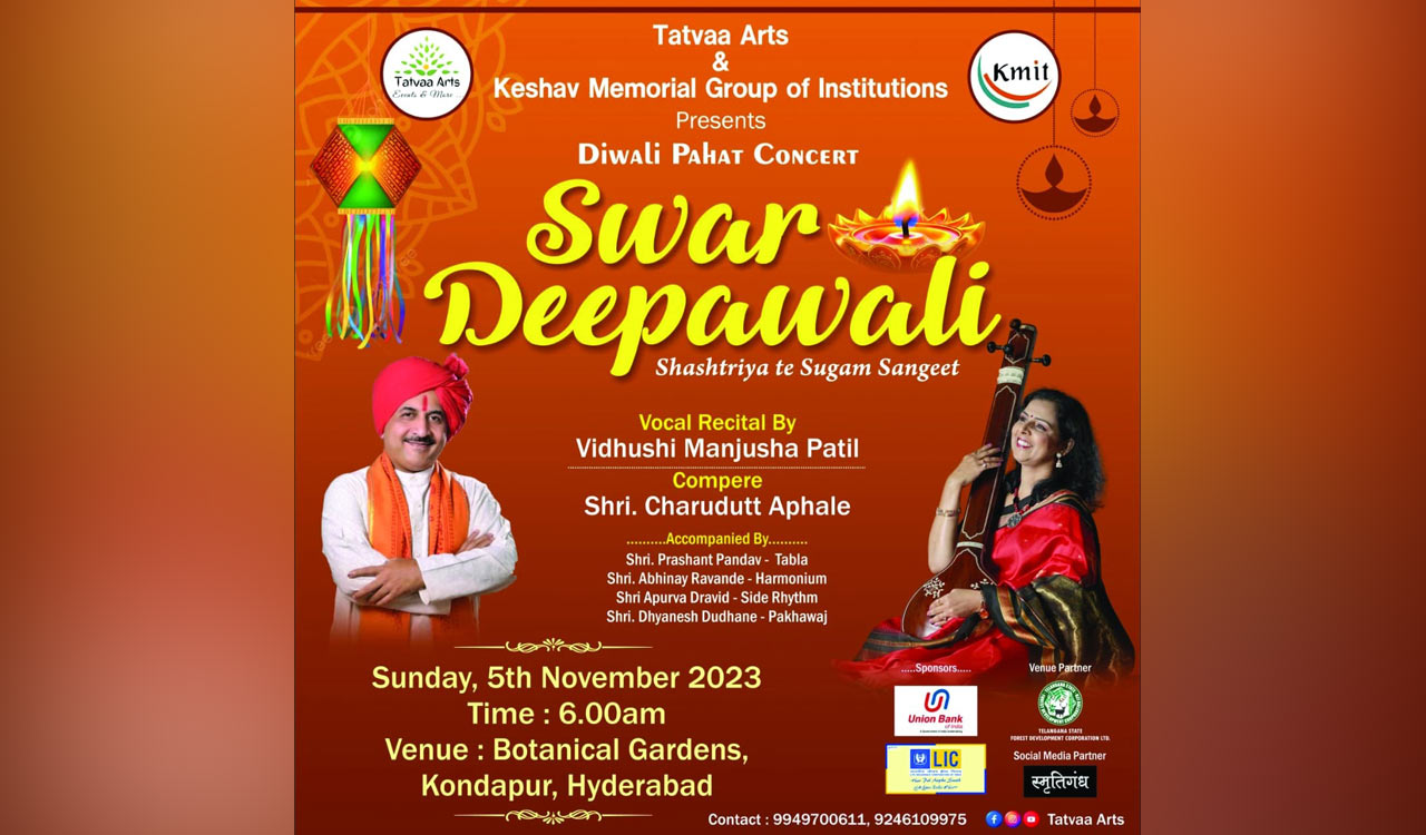 Hyderabad: Swar Deepawali to be held at Kondapur’s Botanical Gardens