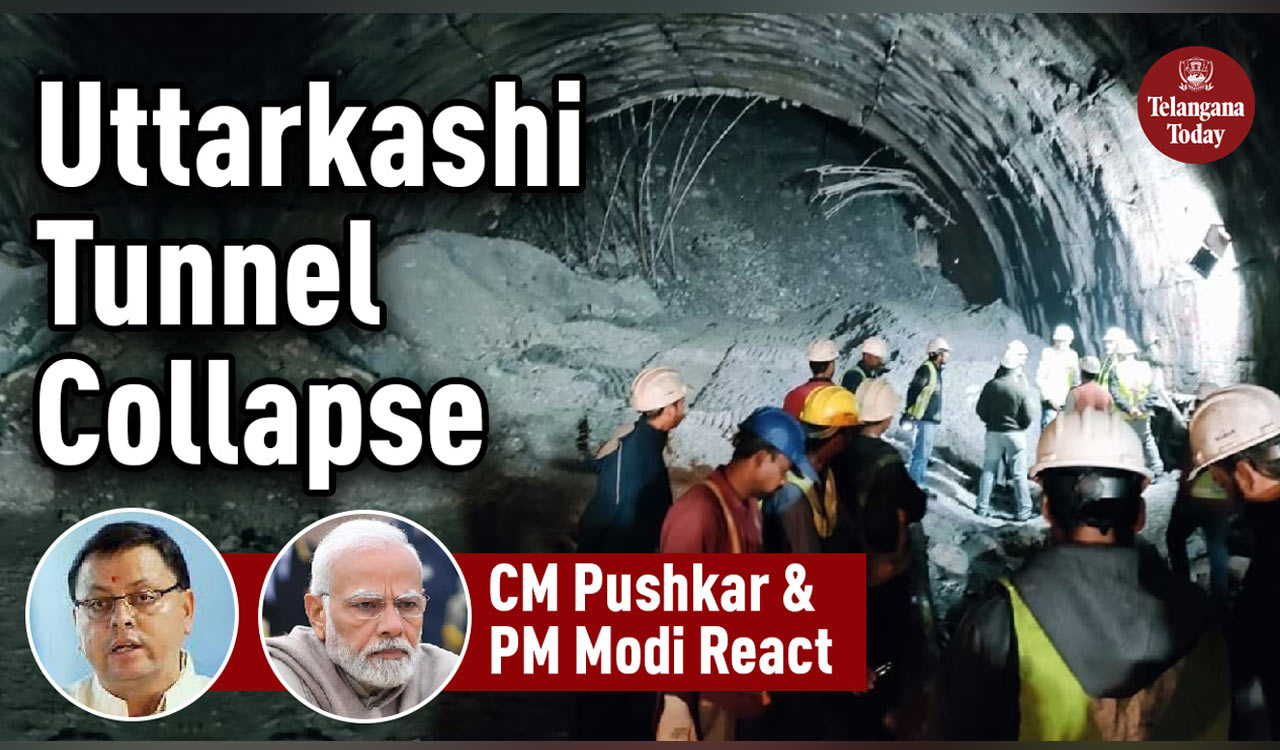 Uttarkashi Tunnel Collapse: CM Pushkar Singh Dhami And PM Narendra Modi React | Uttarakhand News