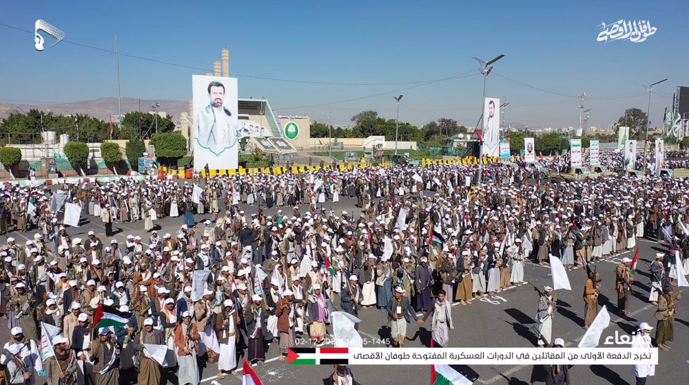 Yemeni recruits stage parade in Sana’a before joining Hamas in Gaza war