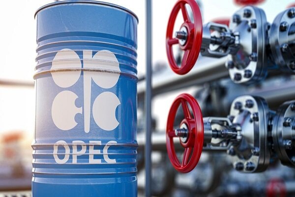 OPEC+ agrees to deepen voluntary oil output cuts