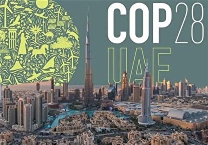 Iran leaves COP 28 in protest of Israeli regime's presence