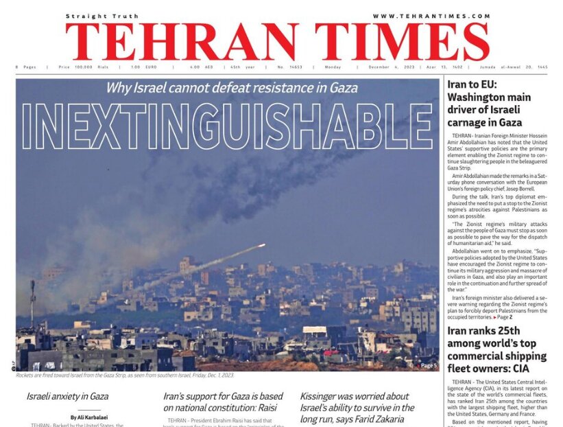 Front pages of Iran's English dailies on December 4